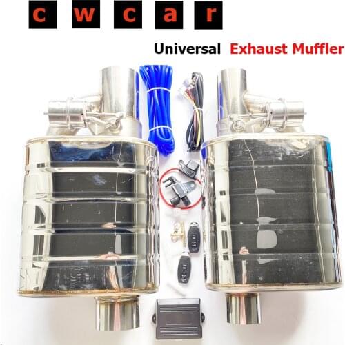Car exhaust pipe Vacuum pump Variable Valve Mufflers Remote control Stainless steel Universal ID 51 60 63mm 70mm 76mm Flat form