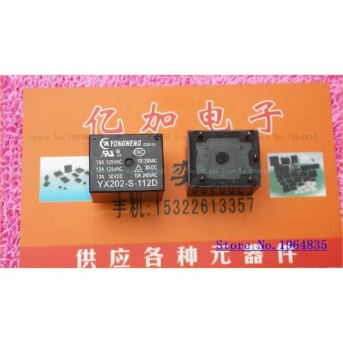 YX202-S-112D 5 12V 10A