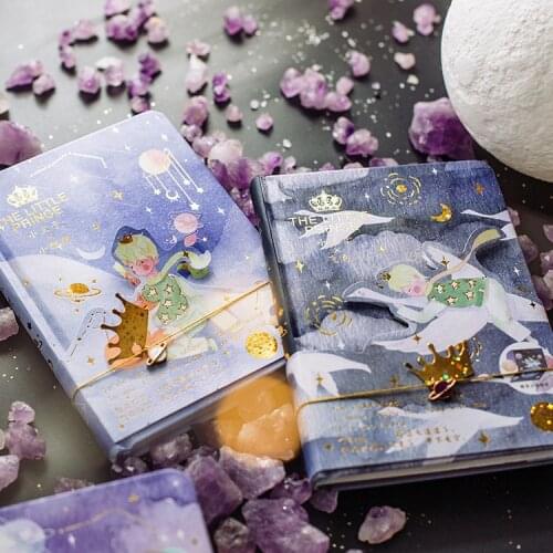 196sheets Color Inside Pages Bronzing Notebook Three-dimensional Diary Childs Favorite Gift Romantic And Artistic Stationery