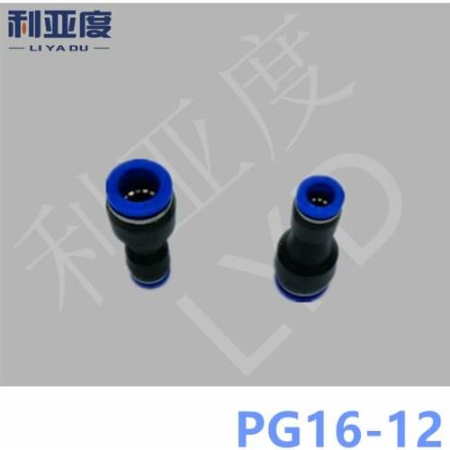 5PCS/LOT PG16-12 Black/White Pneumatic fittings tube connector 16mm to 12mm Through reducing joint