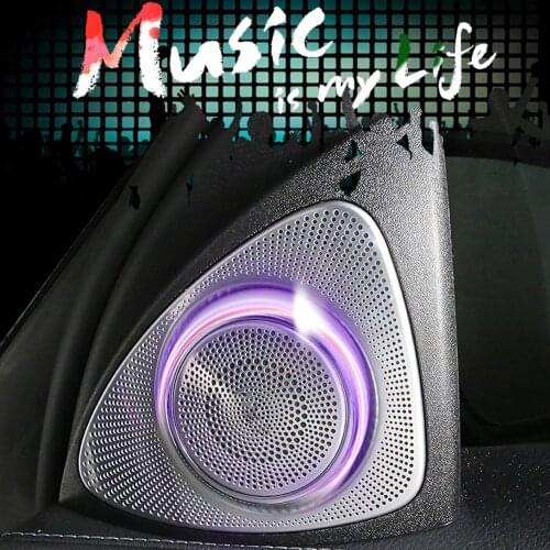 7/64 Colors Car Rotating Tweeter Ambient Light For Mercedes Benz W222 S Class Left Right Door Side Treble Speakers with LED lamp