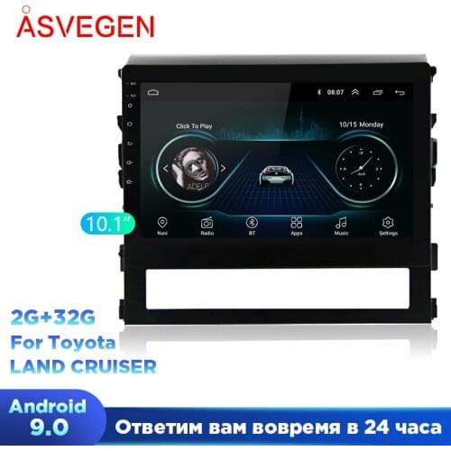 10.1”Android 9.0 Car Radio For Land Cruiser WIFI Bluetooth Multimedia Player Auto Car Multimedia Player
