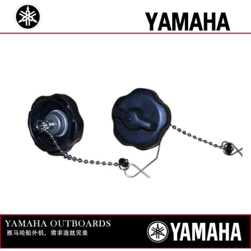 Free shipping inner fuel tank cap for Yamaha 2 stroke 2-5 hp, 4 stroke 2.5 hp outboard, Hang Kai Shunfeng 4-6 Hp
