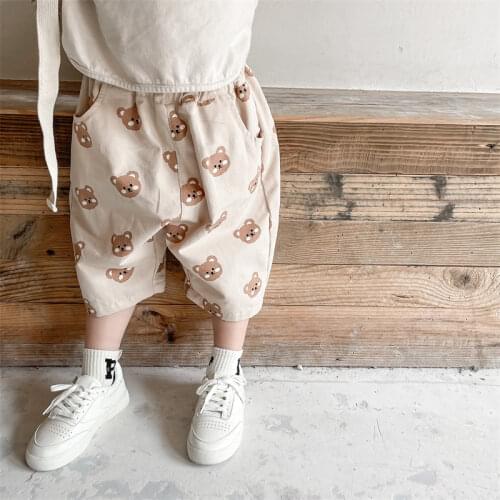 Brangdy Shorts For Girls