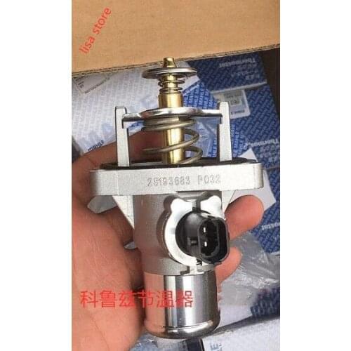 25193683 High Quality Thermostat Housing For Sonic Aveo Astra Zafira Signum