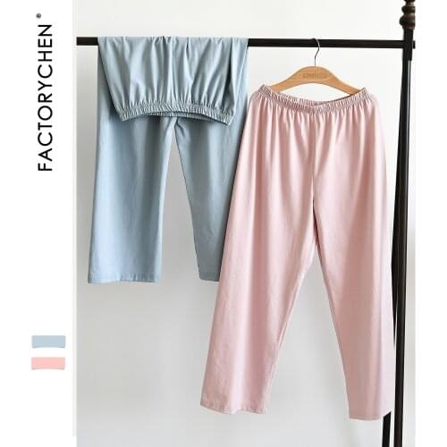 Summer Female Loose Plus Size Sleep Bottoms Comfortable Good Material Elastic Ammonia + Cotton Thin Household Sleepwear Pants