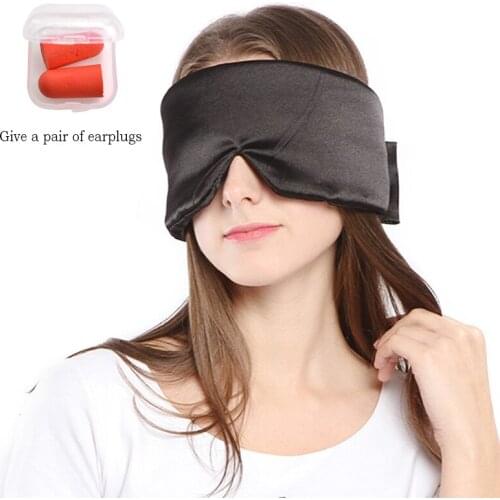 Pure Silk Double-Side Shading Eye Shade Sleeping Eye Mask Cover Travel Eyepatch Blindfolds Health Sleep Shield Relieve Fatigue