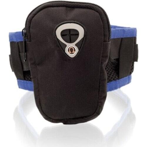 Sports Armband with Headphone Output 143635