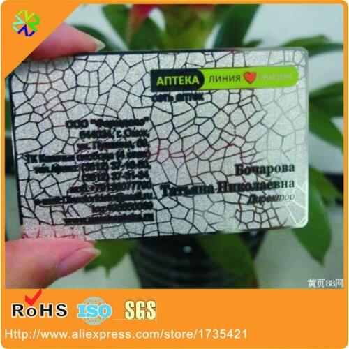 CR80 L*W 80*50mm 0.35mm thickness silver frosted stainless steel metal business cards