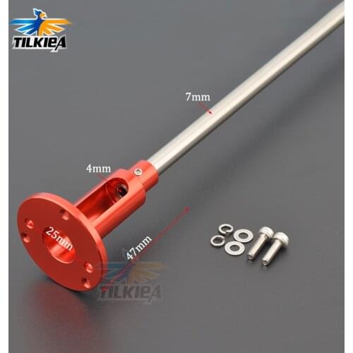 Rc Boat Brushless Motor Bracket Holder Mount 4mm Hard Shaft Mount Shaft Sleeve Mounting Hole 25mm Motor