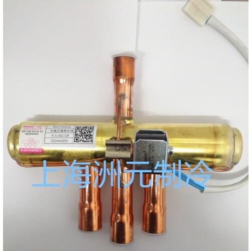 DunAn shield four-way valve air conditioning heat pump reversing valve DSF-20-R410A DSF-34D DSF-9 11