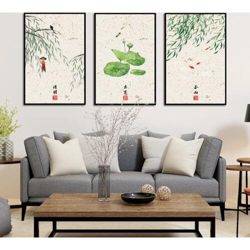 Chinese Style Willow Branch Lotus Leaf Koi Poster Landscape Canvas Painting Twenty Four Solar Terms Wall Art Print Home Decor