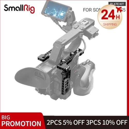 SmallRig DSLR Camcorder Plate Kit for Sony PXW-FS5 With Shoe mount 1/4 3/8 Thread Holes for Magic Arm Microphone Attach 1843