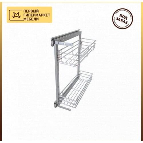 Квадрат Storage Baskets