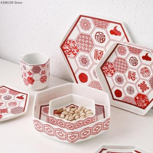 New Chinese fruit plate creative modern living room dried fruit plate melon seeds snack plate ceramic dessert dessert plate