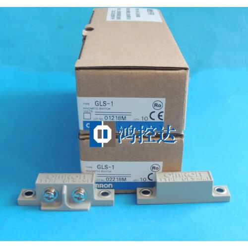 New magnetic switch GLS-1 =(GLS-S1 plus GLS-M1)