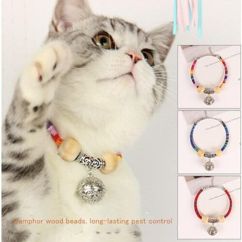 Pet Dog Collar Anti Flea Ticks Mosquitoes Cute Japanese Cat Collar with Bell Fashion Cat Accessories Pet Decoration Puppy Collar