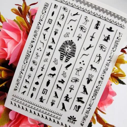 3D Nail Sticker Art Ancient Egypt Mythical Beast Self Adhesive Stickers for Nails Decoraciones foil Manicure Slider Accesorios