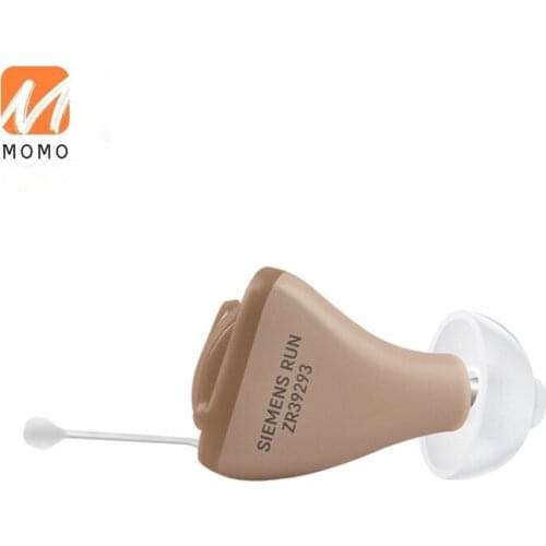 Hearing Aid Deaf Ear Back for the Elderly Wireless & Stealth Young People Genuine Original Flagship Store