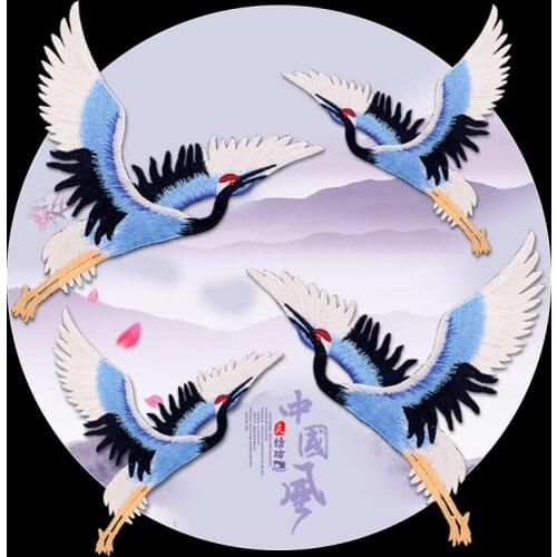 10pcs/lot Sew Embroidery Diy Crane Bird Cloth Patch Fashion Chinese Wind Clothing Accessories Decorative Decals