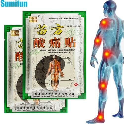 8/16 pcs Pain Relief Chinese Medical Plaster Treatment Rheumatoid Arthritis Neck Back Pain Muscle Ache Body Massage Healthcare