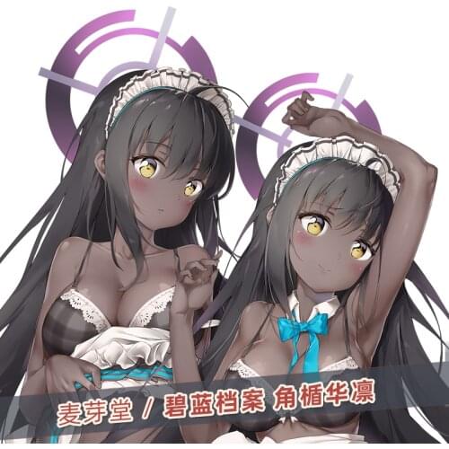 Anime Blue Archive Kakudade Karinn Sexy Dakimakura Hugging Body Pillow Case Cover Game Pillowcase Cushion Bedding Xmas Gifts MYT