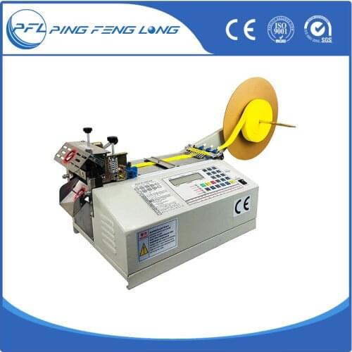 PFL-490 Automatic Computerized Nylon Strap Cutting Machine,Belt cold cutting machine