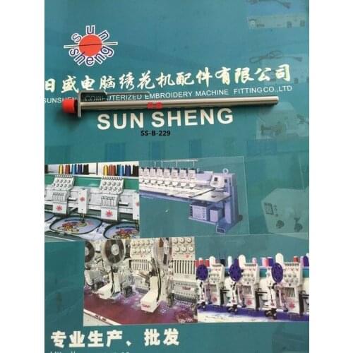 Behringer BARUDAN computer embroidery machine embroidery machine accessories UG pin single hook, double hook needle rod assembly