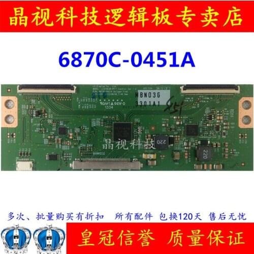 Free Shipping Good Test T-CON board for 42LN5100-CP 6870C-0452A 6870C-0451A screen LC500DUE-SFR1