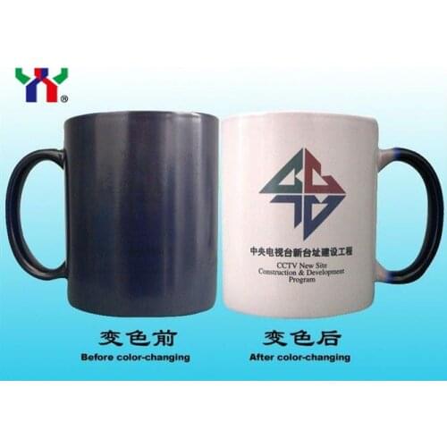 Screen printing ink, Temperature 30 degree Black change to colorless, Thermochromic ink,heat sensitive magic ink