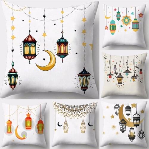 Eid Mubarak Decor Cotton Cushion Cover Ramadan Lantern Moon Pattern Decorations for Home Islam Gifts Party Supplies Pillow Case