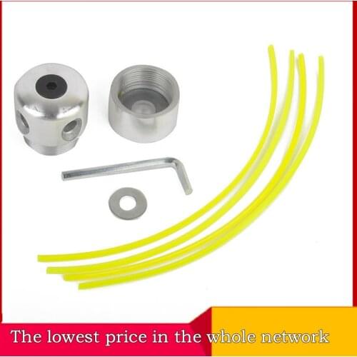 Newest Aluminum Grass Trimmer Head With 4 Lines Brush Cutter Head Lawn Mower Cutting Line Head Trimmer Replacement