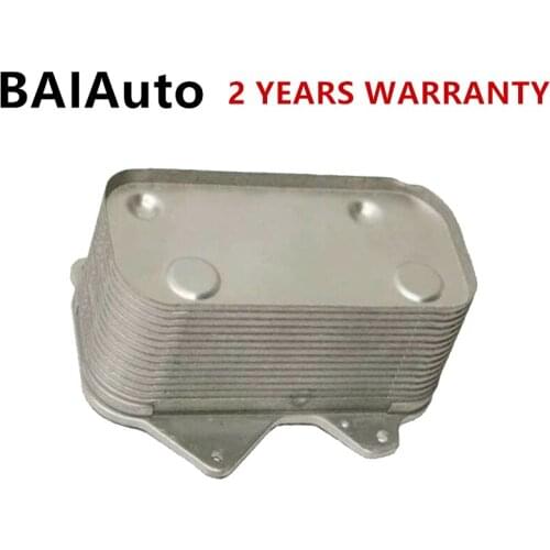 077 117 021 Q 077117021N 077117021L Engine Coolant Oil Cooler For Audi A6 A6 Quattro S6 RS6 A8 D3 4.2 S8 Volkswagen VW Phaeton