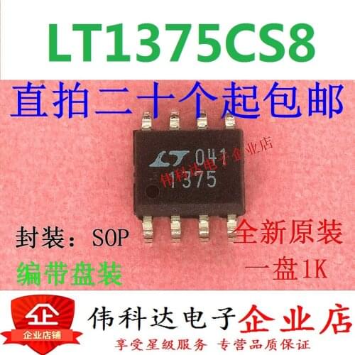 5pcs/lot Lt1375cs8# PBF Sop-8 1375 1.5a 500KHz Original