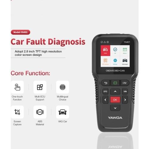 AMEB Code Readers & Scanning Tools