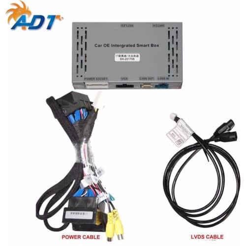 Car Screen Recorder for AUDI A3 A4 A5 2017 A4L 2014 for 3D HD Car Surround View Monitoring System