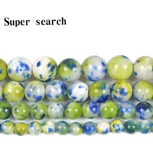 Natural Yellow blue white Jades Chalcedony Stone Round Loose Beads For Jewelry Making 15"Strand6 8 10 12mmDIY Bracelet Necklace