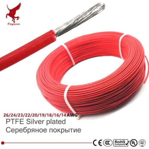 22AWG 0.35 square millimeter Power cable PTFE Tinned Silver plated flame retardant power cable wire High temperature resistance