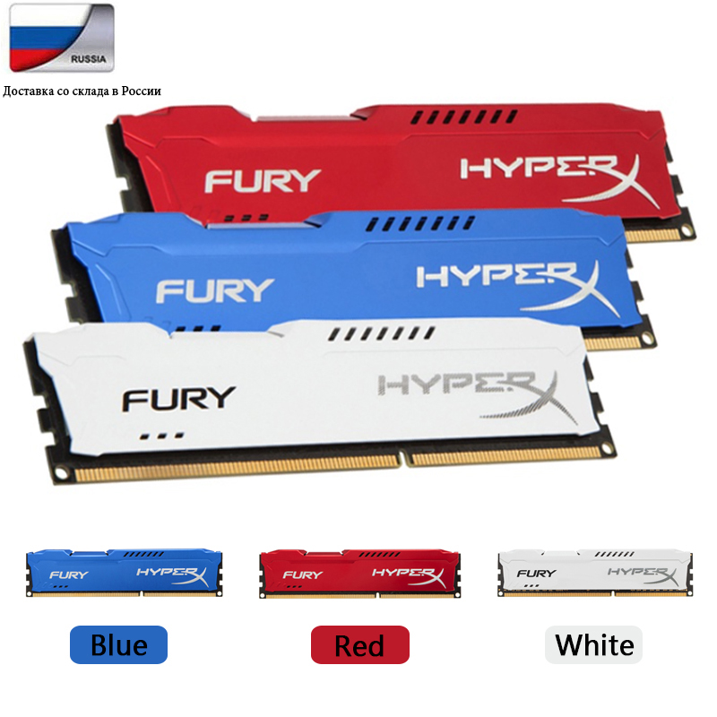 DDR3 RAM 4GB 8GB 1333MHz 1600MHz 1866MHz DIMM RAM Desktop Memory 240 Pins 1.5V Memoria DDR3 RAM Memory Module