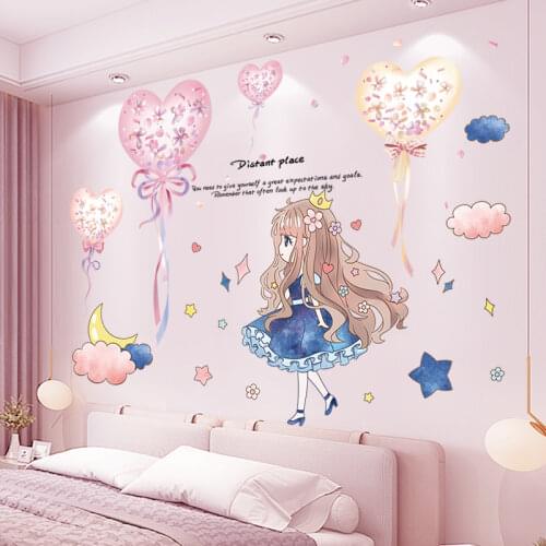 [shijuekongjian] Balloons Wall Stickers DIY Cartoon Girl Stars Clouds Wall Decals for Kids Rooms Baby Bedroom House Decoration