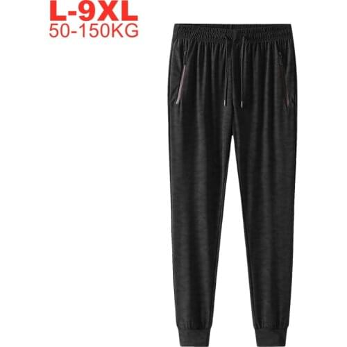 Mens Harajuku Sweatpants Oversize 7xl 8xl 9xl Streetwear Jogging Pants Elastic Waist Sport Casual Trousers Fitness Gym Clothing