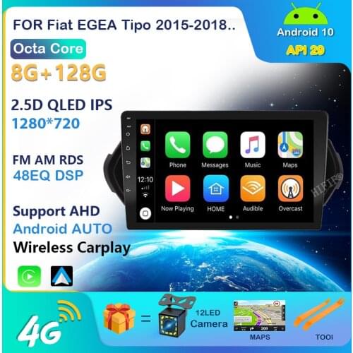 9 Inch 2 Din Android 10 AM/FM RDS DSP Car Multimedia Player Wifi Navigation GPS Autoradio Head Unit For Fiat EGEA Tipo 2015-2018