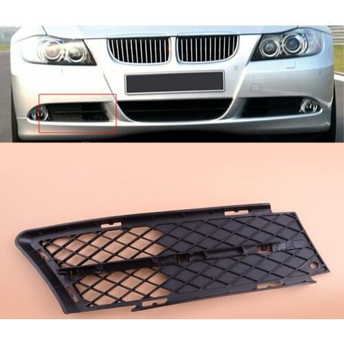 Car Right Front Lower Bumper Fog Light Mesh Grille Fit For BMW 3 Series E90 E91 2006 2007 2008 51117134082