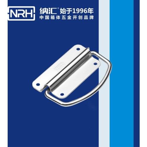 NRH4219 304 stainless steel box handle Rust proof handle Outdoor handle Environmental protection Practical anti rust