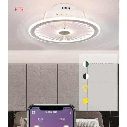 Ultra-thin ceiling fan light invisible bedroom restaurant Nordic leafless household chandelier with electric fan