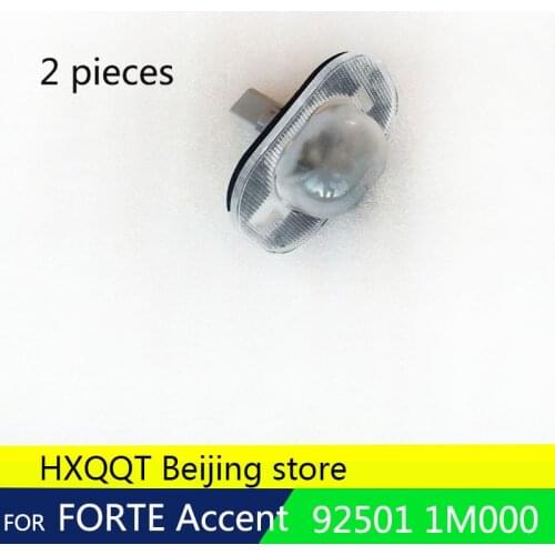 2Pcs FOR LAMP LICENSE PLATE REAR 925011M000 FOR HYUNDAI ACCENT 2012-2014 FOR KIA FORTE 2010-2013 92501 1M000 92550-1m000