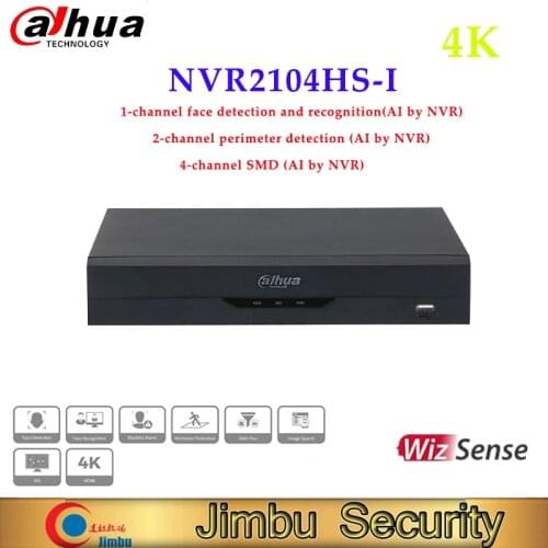 Dahua H.265 4K NVR NVR4208-8P-4KS2 8ch 8 Poe port video recorder Up to 8MP Resolution people counting tripwire heat map recorder