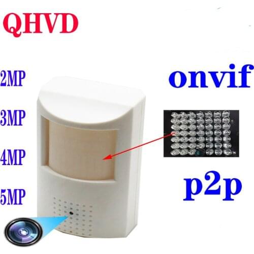 HD mini IP infrared night vision probe 940nm lamp indoor security 1080P 5MP pinhole SONY IMX307 IMX335 IP camera camhiPro