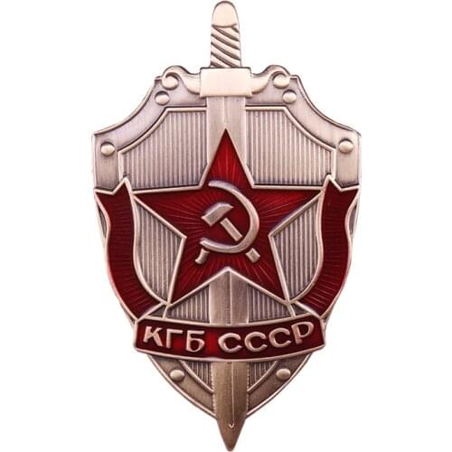 KGB Russia CCCP Medal Brooch WW2 Red Army Enamel Pin Ussr Soviet Military Badge Hat Clothing Jewelry