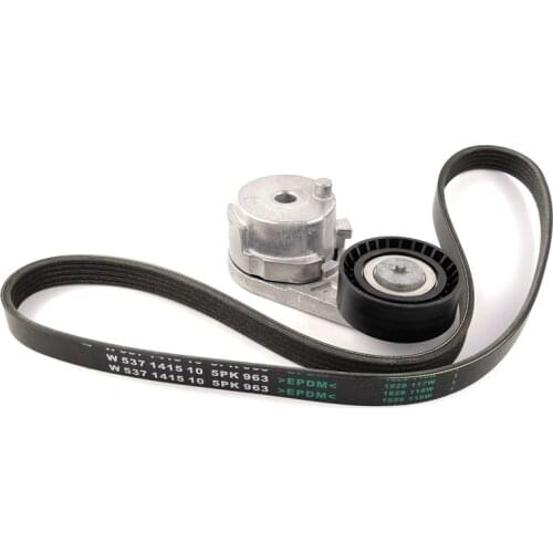 Generator belt tensioner set for CHANGAN CS15 5PK963